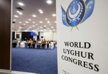 Der „Weltkongress der Uiguren“, mit Sitz in Deutschland, hat eine viertägige Konferenz mit mehreren hundert Delegierten aus 25 Ländern in einem Hotel in Sarajevo veranstaltet – und nur wenige haben davon mitbekommen.