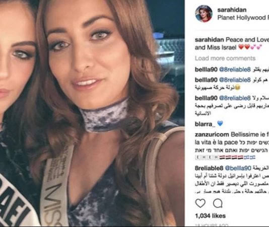 Miss Irak, Sarah Idan (re.) posierte für ein Foto mit Miss Israel, Adar Gandelsman.